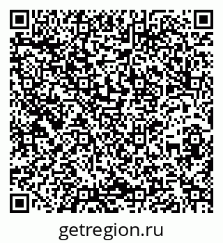 79260160086
