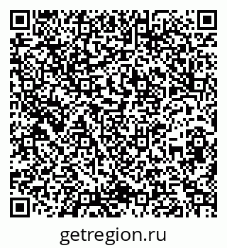 79260160111