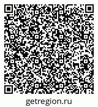 79260160130