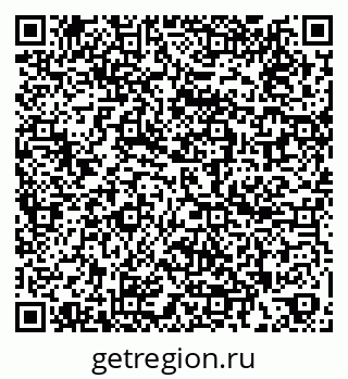79260160164