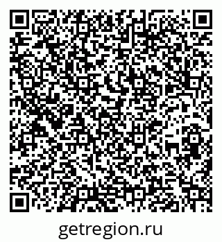 79260160192
