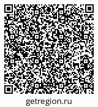 79260160243