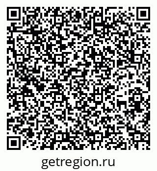 79260160420