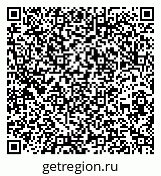 79260160450