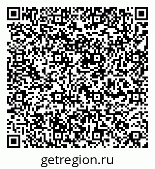 79260160523