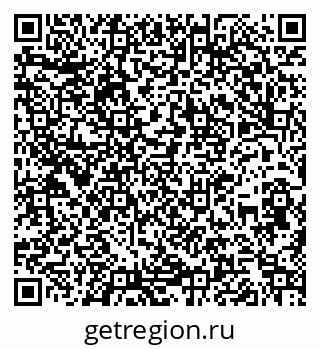 79260160543