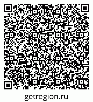 79260160545