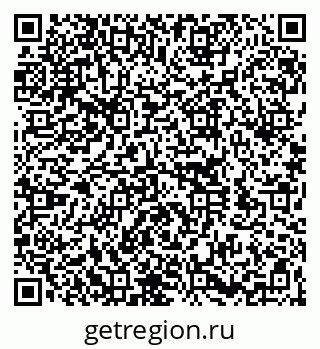 79260160721