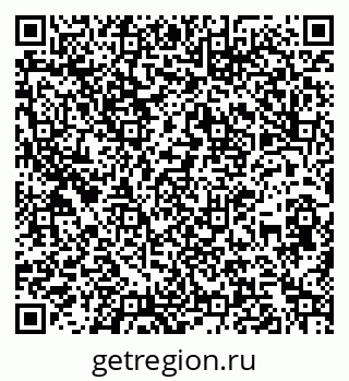 79260160750