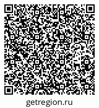 79260160865
