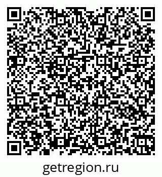 79260160870