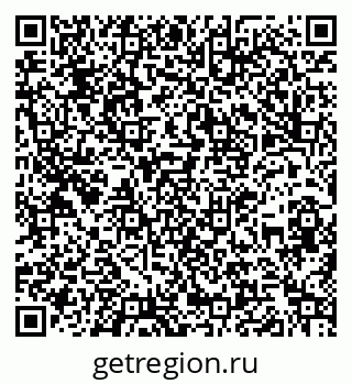 79260160900