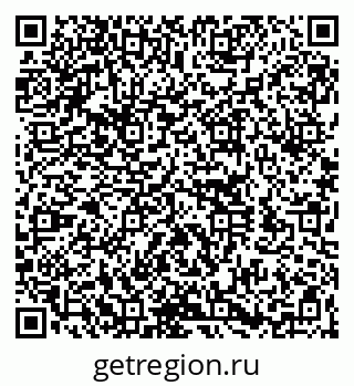 79260160961