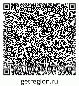 79260161030