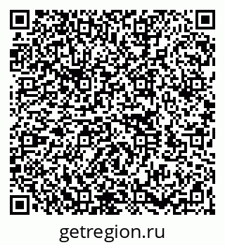 79260161032