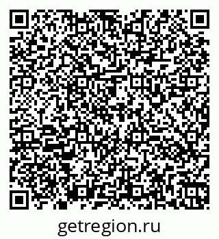 79260161054