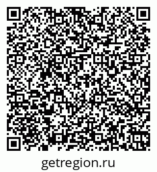 79260161457