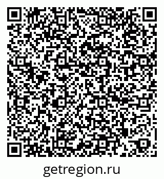 79260161600