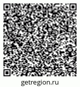 79260161630