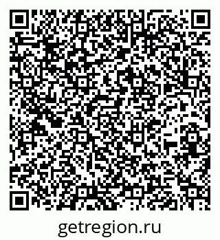 79260161696