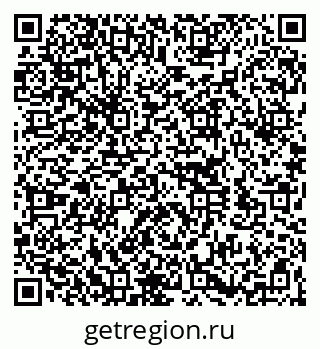 79260161700