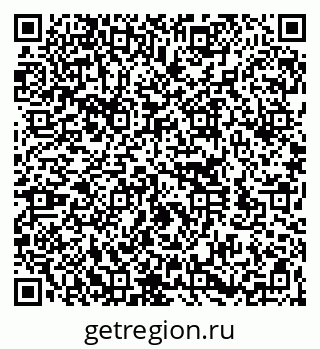 79260161701