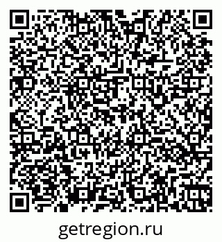 79260161718