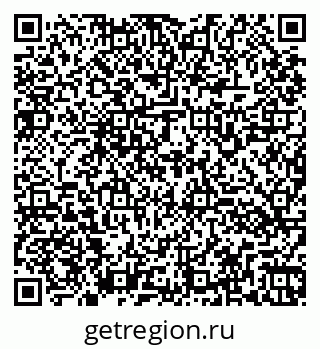 79260161740