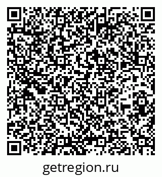 79260161838