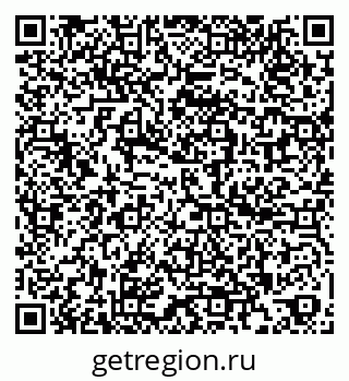 79260161840