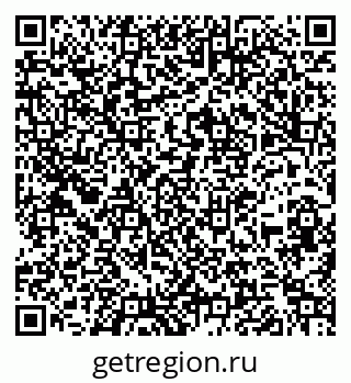 79260161941