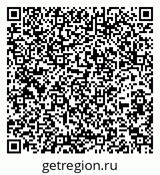 79260161945