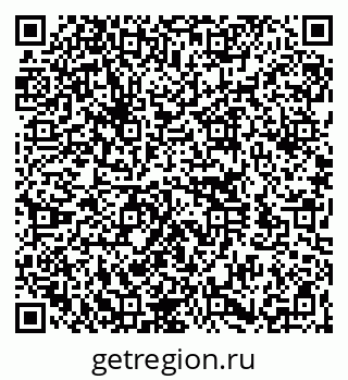 79260161984