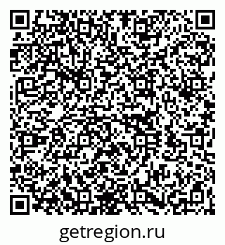 79260161992