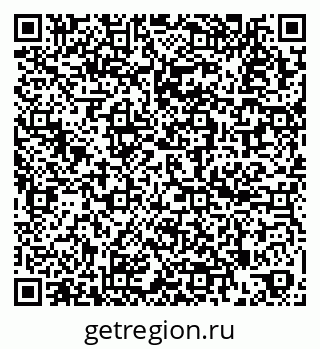 79260161999