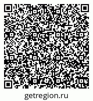 79260162720