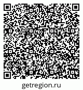 79260162740