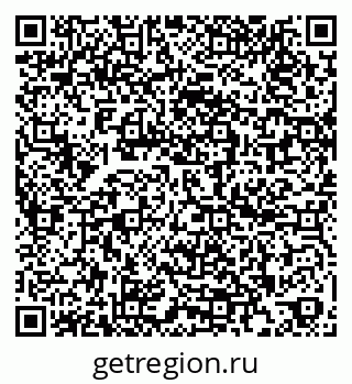 79260162840