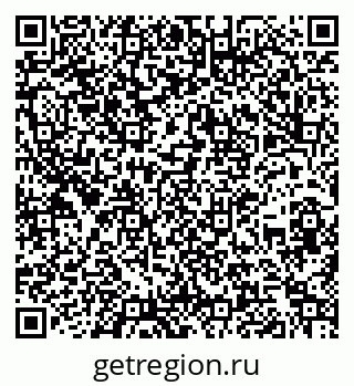 79260162921