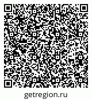 79260162945