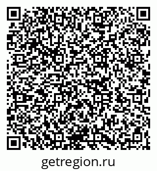 79260162981