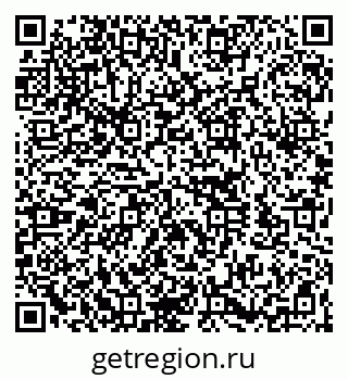 79260163002