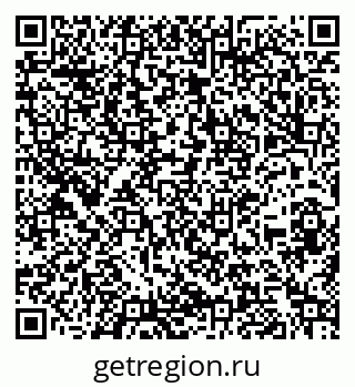 79260163030