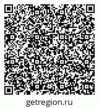 79260163048