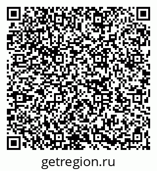 79260163070