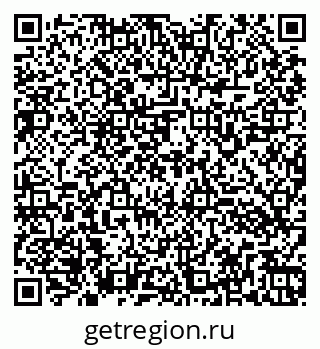 79260163086