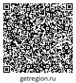 79260163090