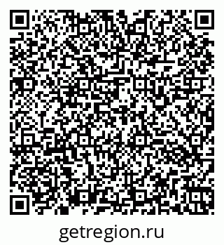 79260163172