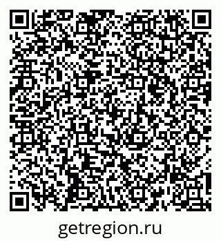79260163194