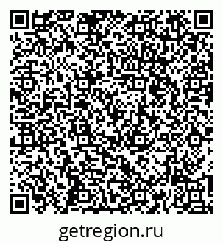 79260163256